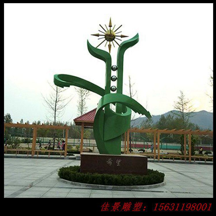 校園雕塑在校園建設(shè)中的作用