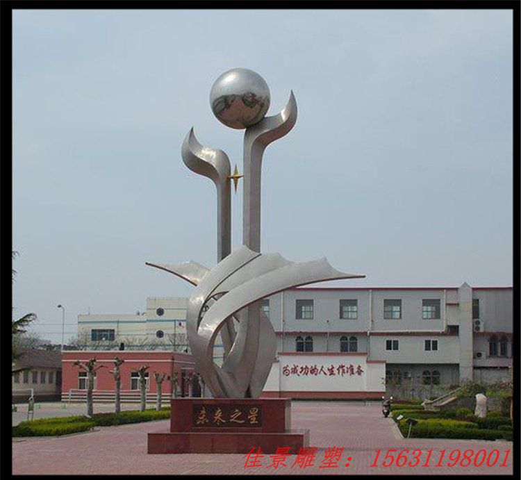 選購不銹鋼校園雕塑可以根據(jù)雕塑圖片來選擇