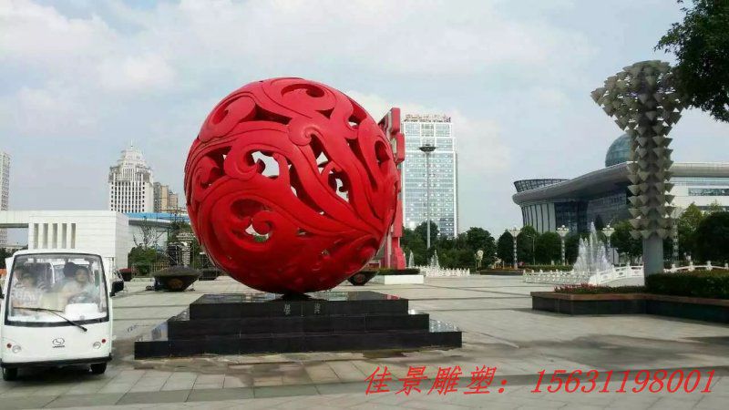 簡單介紹城市公園的幾個功能