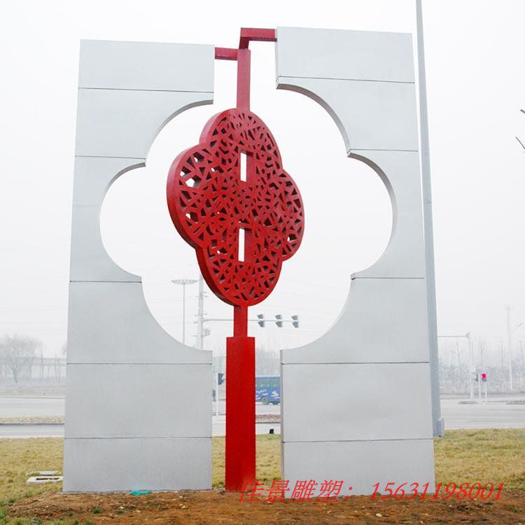 不銹鋼中國結(jié)雕塑城市景觀不銹鋼雕塑