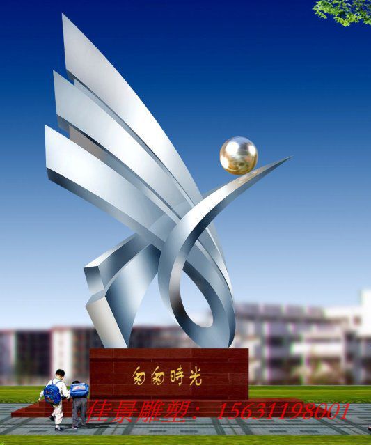 校園雕塑價格的預(yù)算