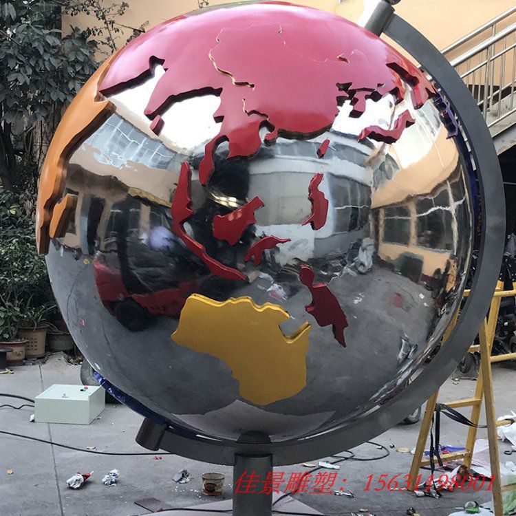 大型不銹鋼校園雕塑不銹鋼地球儀雕塑 (5)