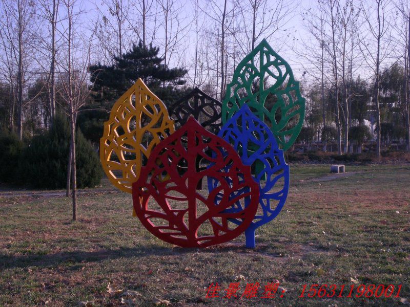 樹葉雕塑，不銹鋼樹雕塑