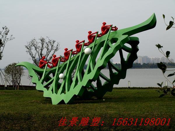 不銹鋼樹葉雕塑，公園樹葉不銹鋼雕塑