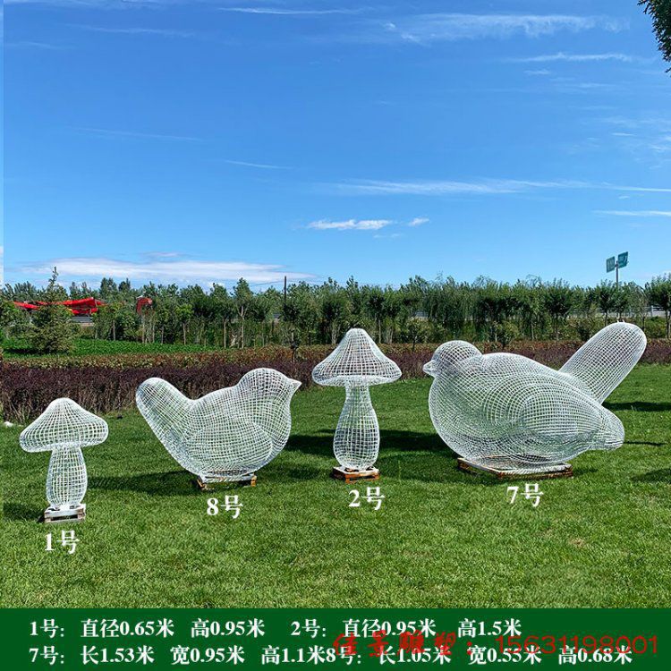 不銹鋼鏤空小鳥雕塑廣場 雕塑城市景觀雕塑 (2) 不銹鋼鏤空小鳥雕塑廣場 雕塑城市景觀雕塑 (2)