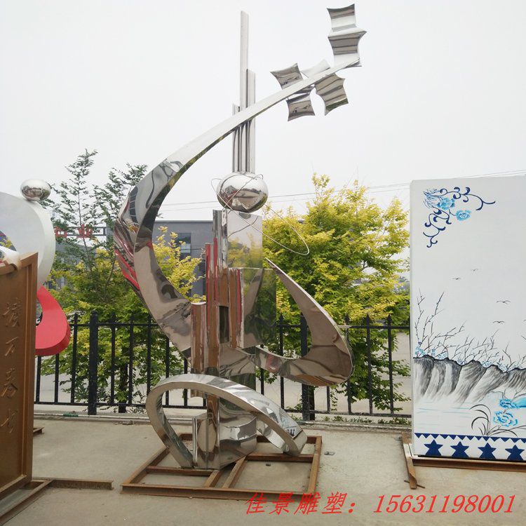 不銹鋼的保養(yǎng)方法有哪些？