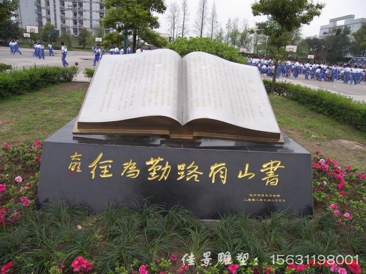為什么有的不銹鋼會(huì)生銹？