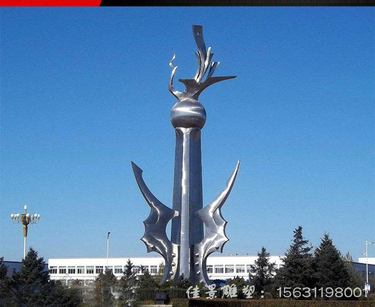 淺談不銹鋼景觀雕塑基座設(shè)計(jì)的重要性