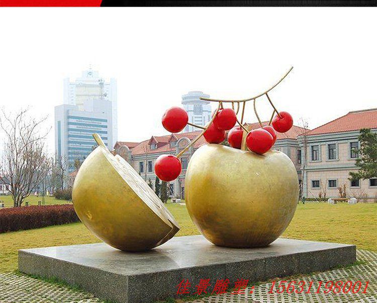 不銹鋼蘋果雕塑，廣場不銹鋼雕塑