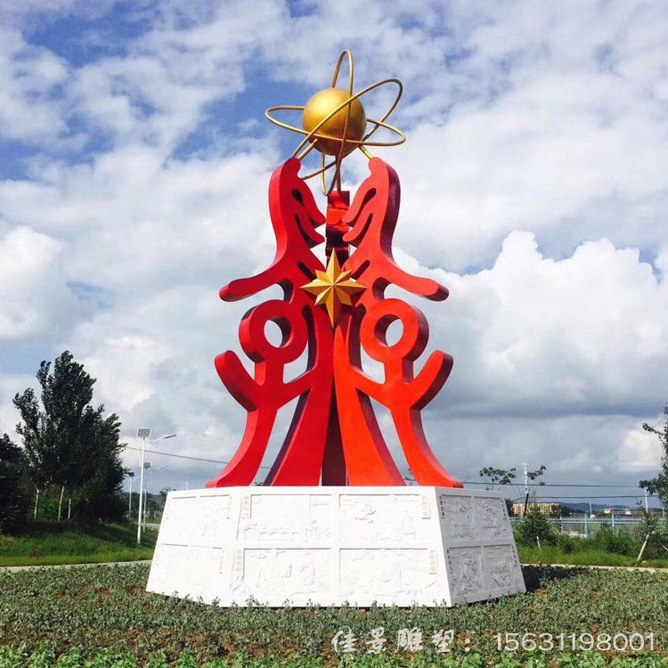 如何來選擇不銹鋼景區(qū)雕塑的樣式