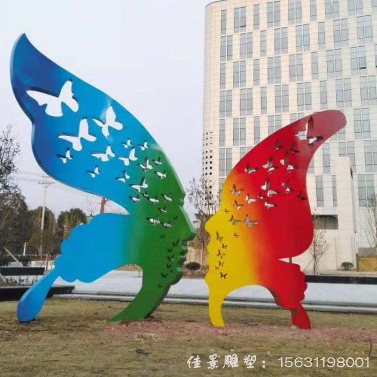 大型不銹鋼蝴蝶雕塑園林裝飾不銹鋼雕塑 (6)