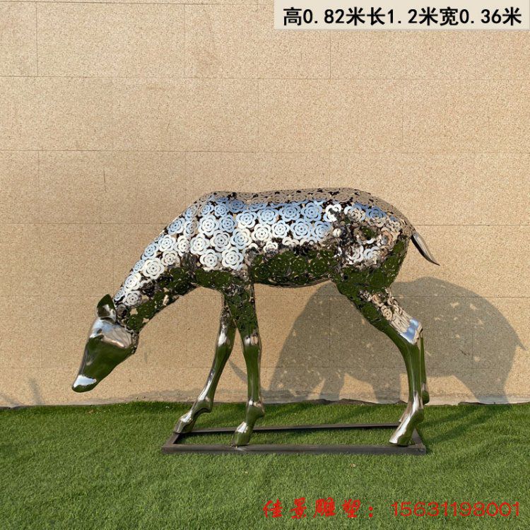 鏤空鹿雕塑不銹鋼動物雕塑城市雕塑 公園景觀雕塑 (3) 鏤空鹿雕塑不銹鋼動物雕塑城市雕塑 公園景觀雕塑 (3)