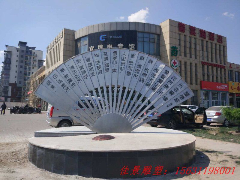 不銹鋼什么情況下會(huì)生銹及原因