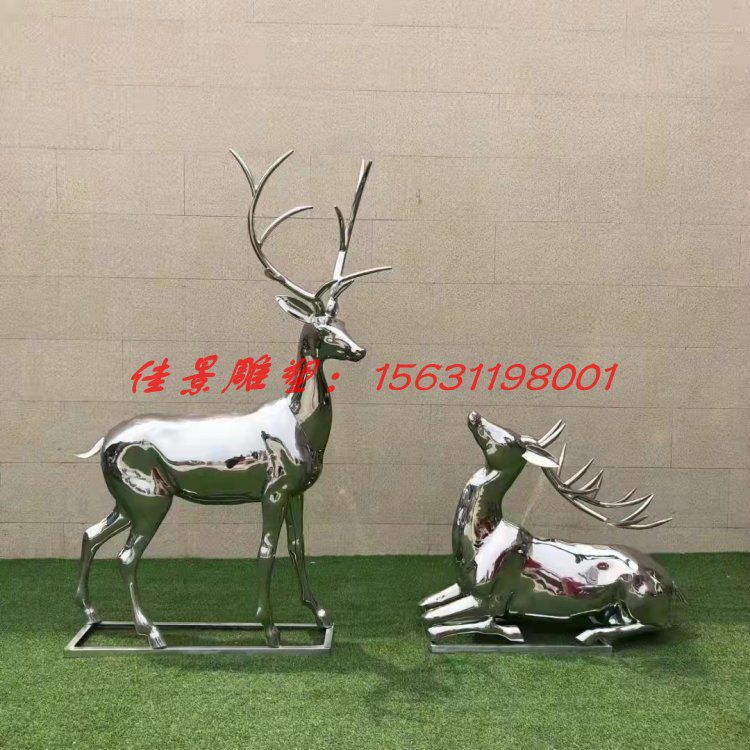 不銹鋼鏡面鹿雕塑戶外公園裝飾動(dòng)物雕塑 (4) 不銹鋼鏡面鹿雕塑戶外公園裝飾動(dòng)物雕塑 (4)