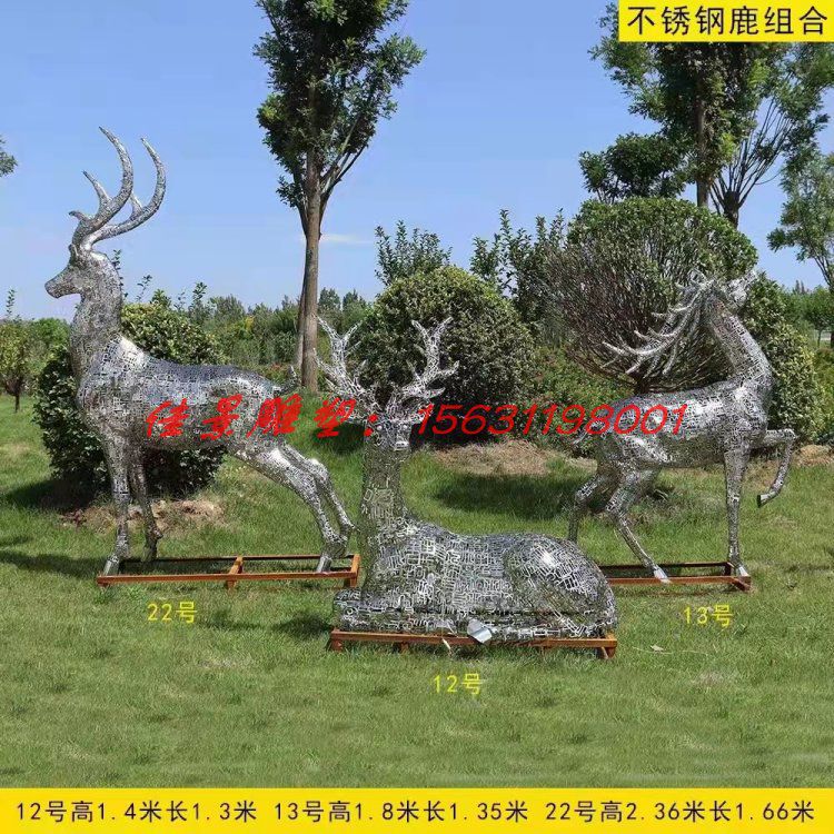 公園雕塑規(guī)劃設(shè)計(jì)的原則