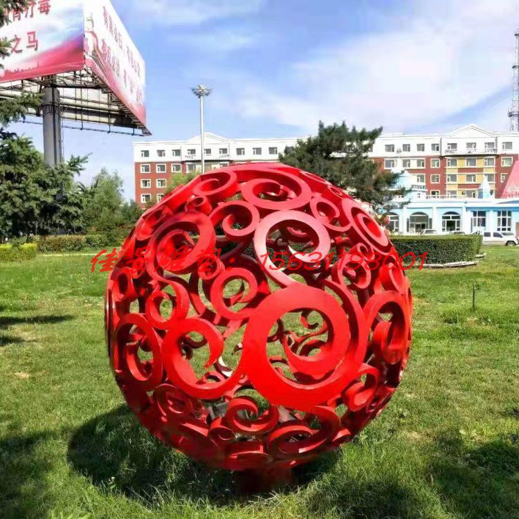 不銹鋼鏤空球雕塑 (2)