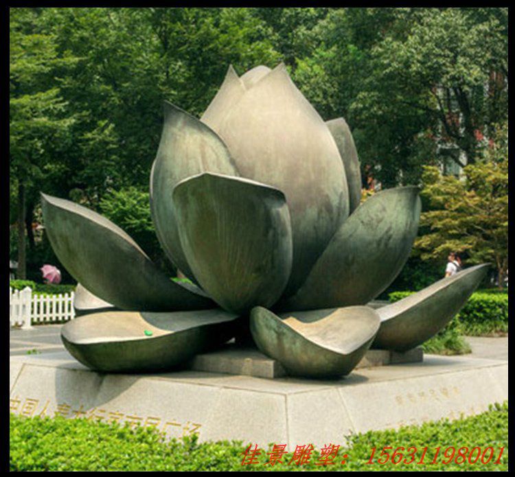 公園景觀雕塑，不銹鋼蓮花雕塑