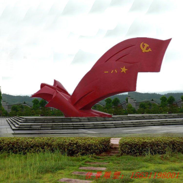 選擇黨建雕塑廠家的技巧都有哪些
