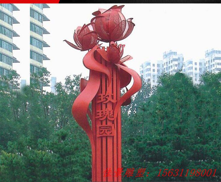 何選擇不銹鋼廣場雕塑的材料