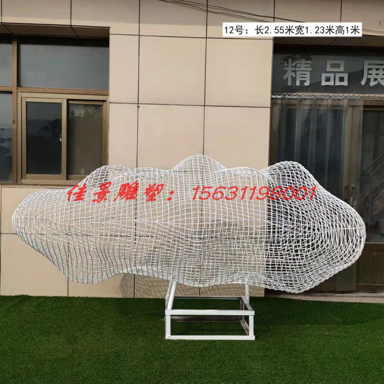 園林不銹鋼雕塑的價(jià)格預(yù)算