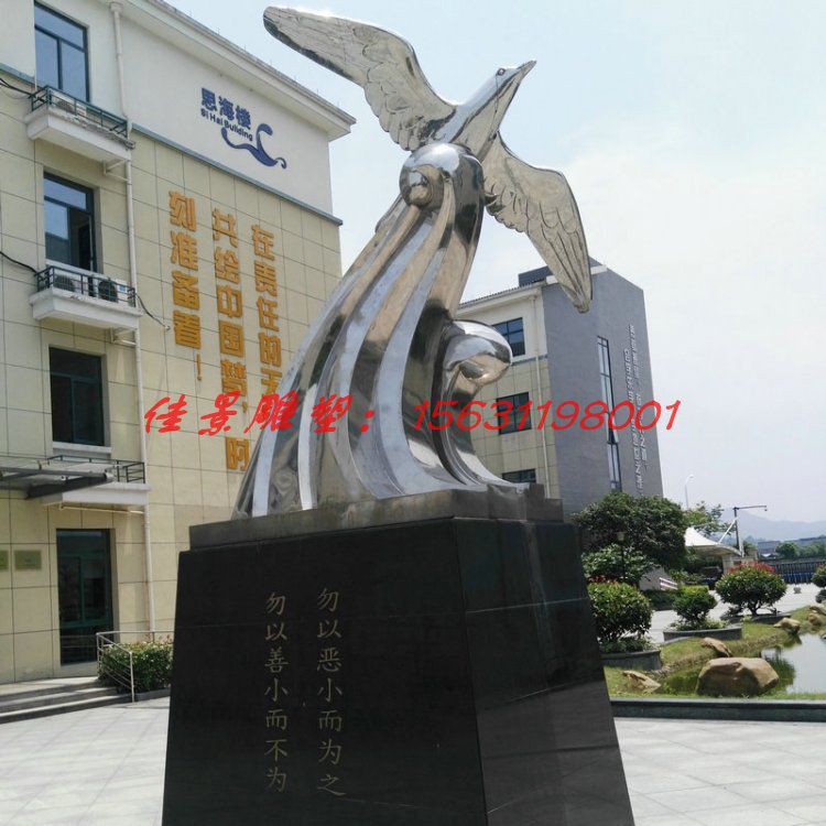 不銹鋼鳳凰雕塑城市廣場景觀動物不銹鋼擺件 (9)