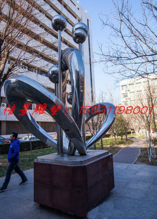 加工定制不銹鋼廣場(chǎng)抽象雕塑不銹鋼大型景觀造型雕塑 (2)