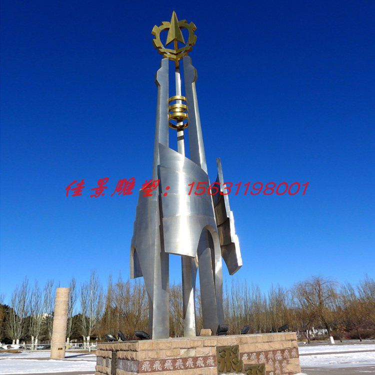 定做城市不銹鋼雕塑的細(xì)節(jié)問題有哪些