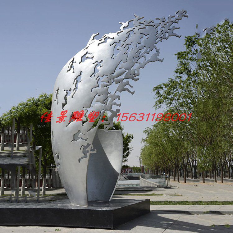 不銹鋼大型創(chuàng)意雕塑公園廣場裝飾雕塑 (2)