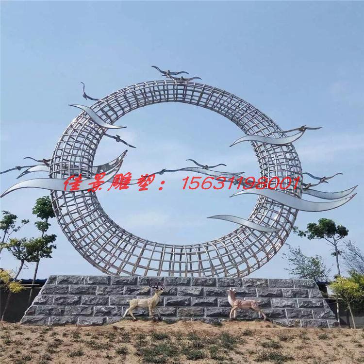 大型城市景觀雕塑不銹鋼圓環(huán)雕塑環(huán)形雕塑 (3) 大型城市景觀雕塑不銹鋼圓環(huán)雕塑環(huán)形雕塑 (3)