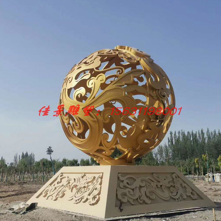 不銹鋼空心雕塑圓球公園景觀不銹鋼鏤空球 (9)