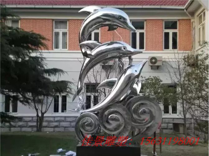 不銹鋼海豚嬉戲酒店入口水景裝飾動物擺件