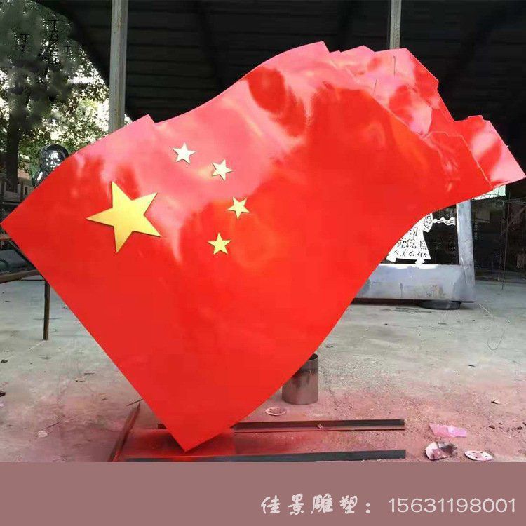 不銹鋼雕塑行業(yè)的發(fā)展前景