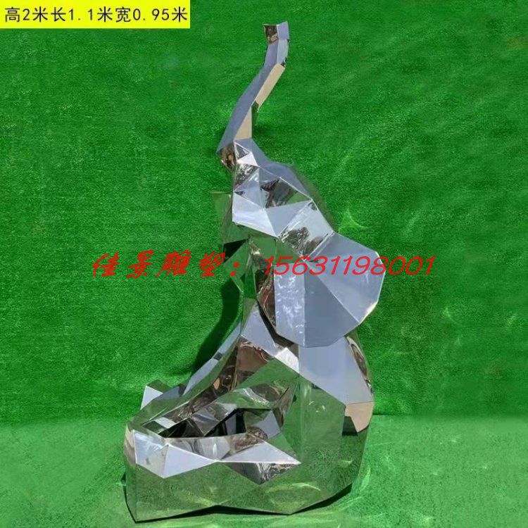 不銹鋼大象雕塑不銹鋼幾何大象不銹鋼抽象小象雕塑 (6) 不銹鋼大象雕塑不銹鋼幾何大象不銹鋼抽象小象雕塑 (6)