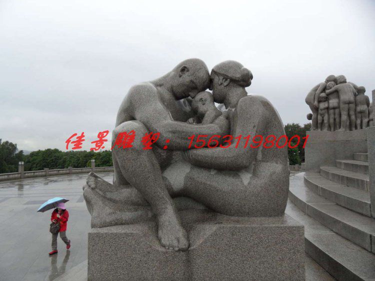 公園雕塑建設(shè)的重點(diǎn)是什么