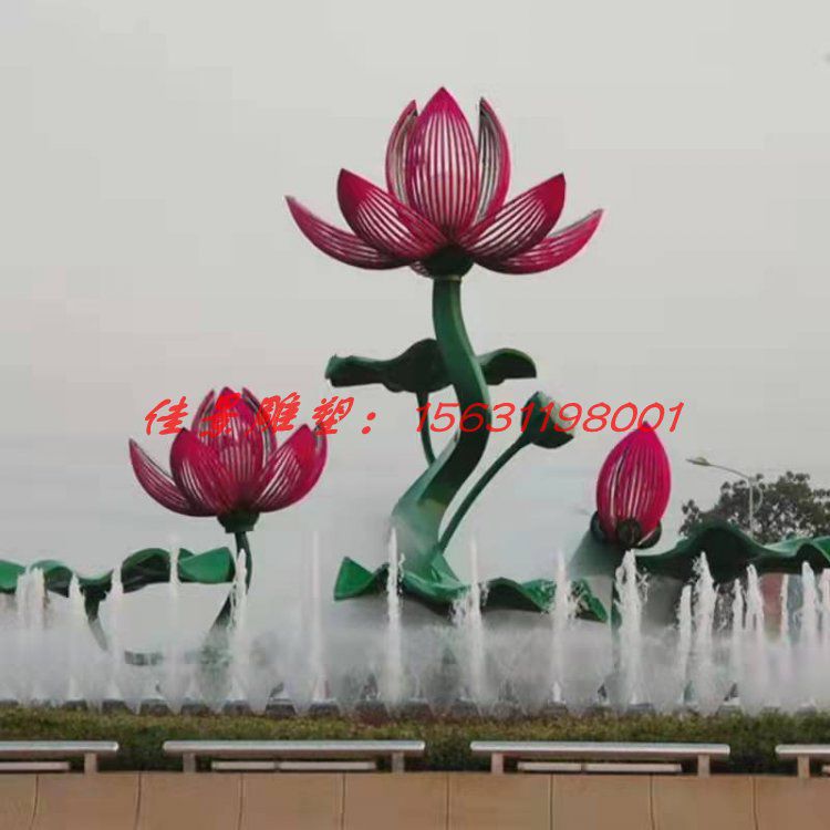 大型不銹鋼植物雕塑公園景觀荷花雕塑 (7)