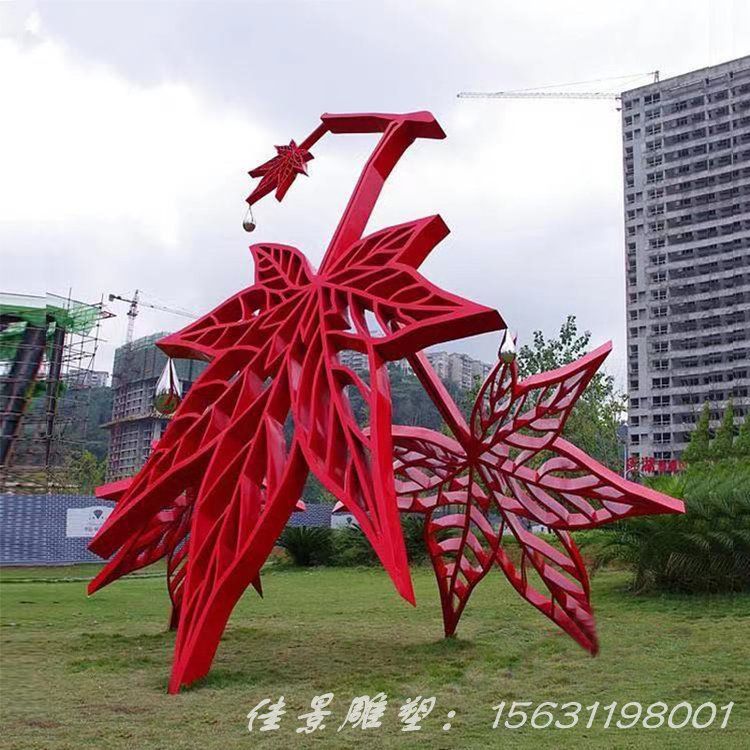 不銹鋼雕塑是城市景觀設(shè)計(jì)的一部分
