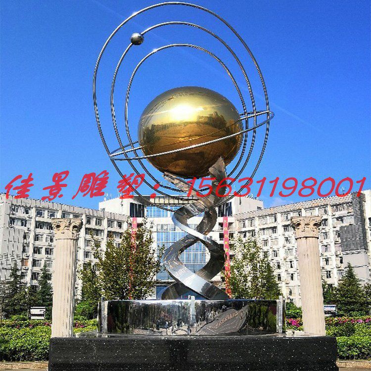 中小學(xué)校園不銹鋼雕塑的主題選擇是什么