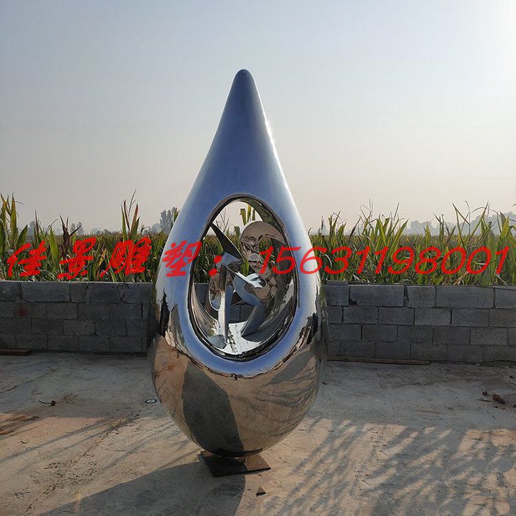 雕塑在公園中扮演著怎樣的角色