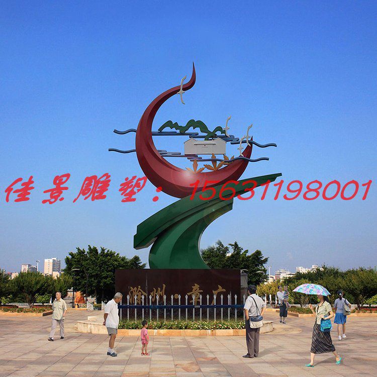 城市雕塑是城市人文的標志