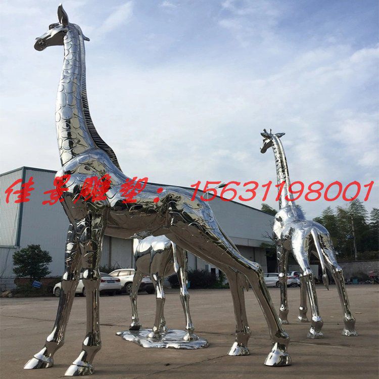 不銹鋼雕塑在公園中有著不可替代的作用