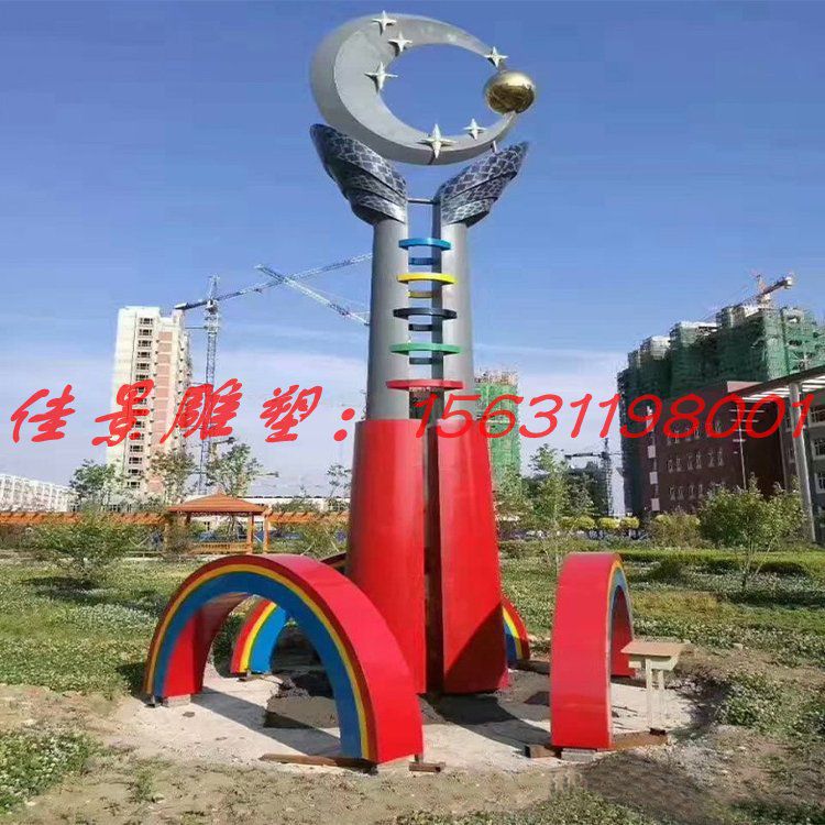 不銹鋼雕塑是城市不可缺少的景觀