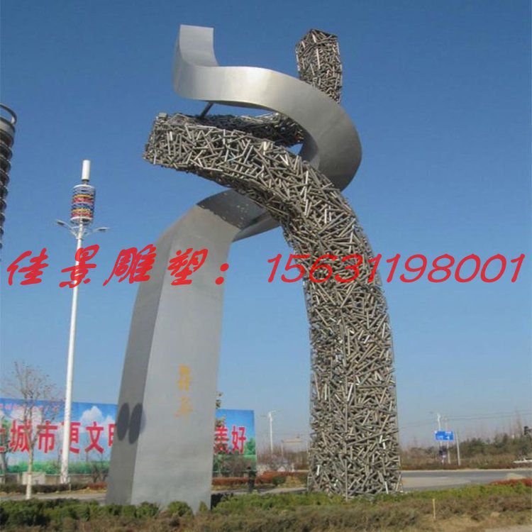廣場不銹鋼雕塑具有與公眾情感交流的性質