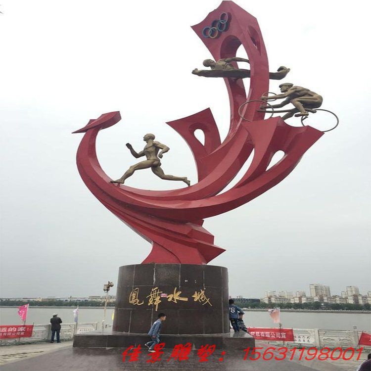 設計園林不銹鋼小品雕塑需要注意的問題