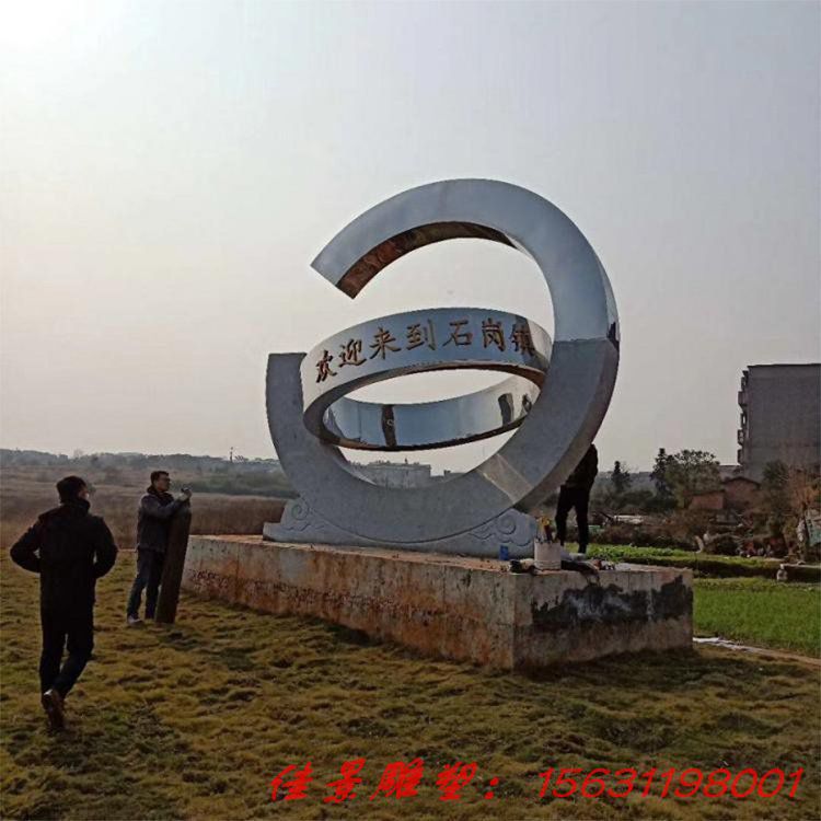 簡述不銹鋼園林雕塑的體現(xiàn)手法
