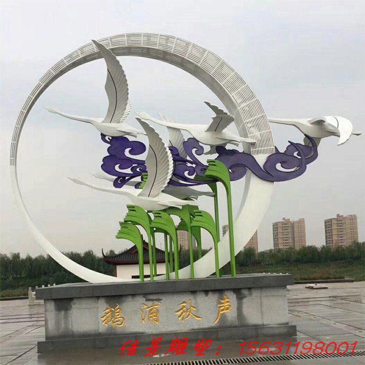 如何對不銹鋼抽象雕塑價格進行分析