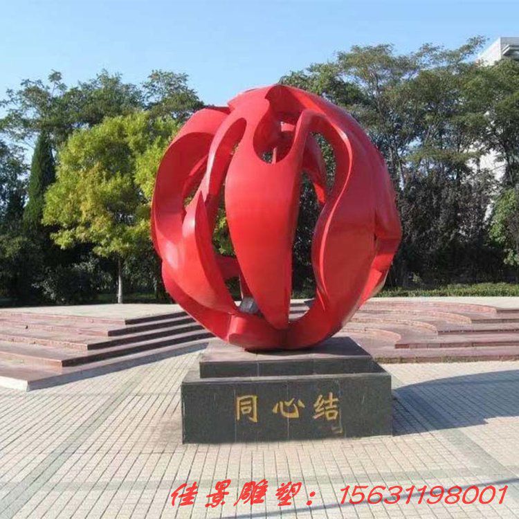 u=439880170,366371677&fm=199&app=68&f=jpeg u=439880170,366371677&fm=199&app=68&f=jpeg