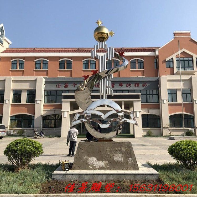選擇不銹鋼校園雕塑需要注意的問題