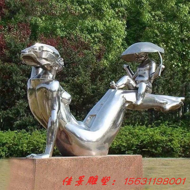 不銹鋼人物雕塑 (21) 不銹鋼人物雕塑 (21)