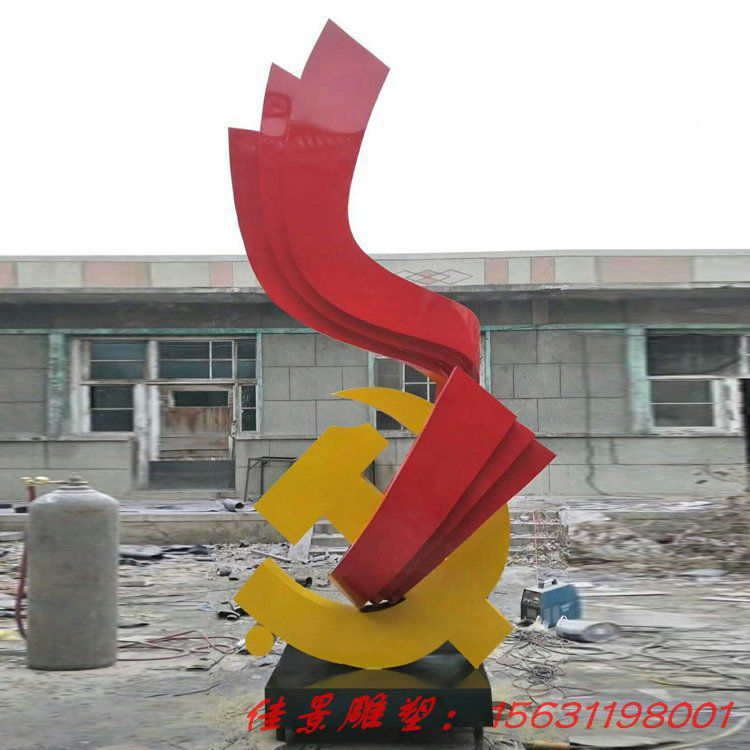 不銹鋼飄揚(yáng)旗幟 企業(yè)景觀雕塑 不銹鋼飄揚(yáng)旗幟 企業(yè)景觀雕塑