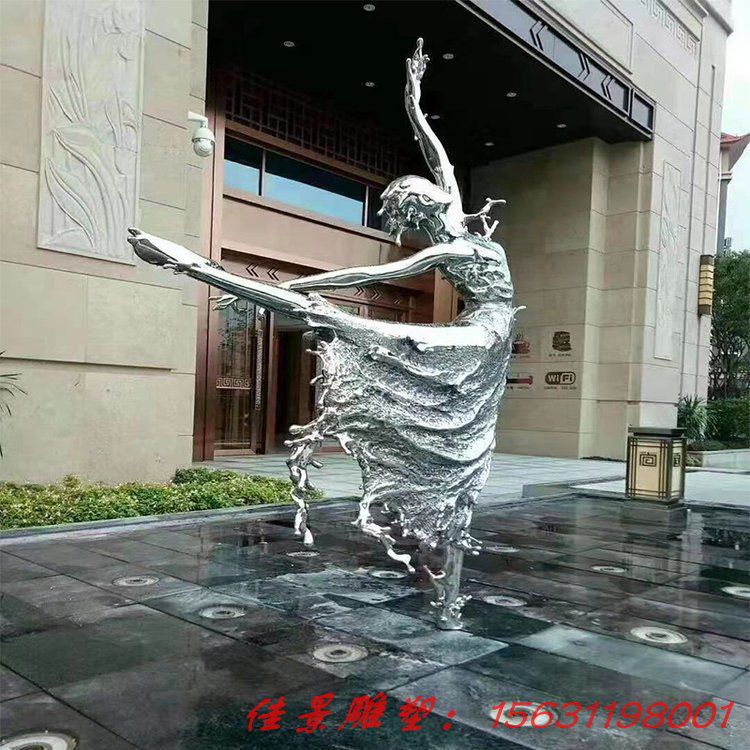 不銹鋼人物雕塑 (72) 不銹鋼人物雕塑 (72)
